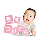 りんりんすたんぷ①（個別スタンプ：26）