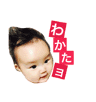 りんりんすたんぷ①（個別スタンプ：29）
