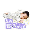 りんりんすたんぷ①（個別スタンプ：30）