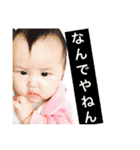 りんりんすたんぷ①（個別スタンプ：31）