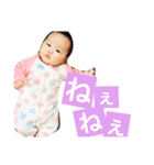りんりんすたんぷ①（個別スタンプ：32）