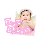 りんりんすたんぷ①（個別スタンプ：37）