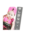 りんりんすたんぷ①（個別スタンプ：38）