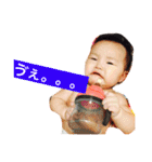 りんりんすたんぷ①（個別スタンプ：39）
