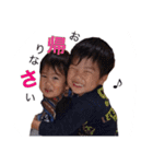 岡本ファミリー（個別スタンプ：3）