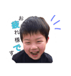 岡本ファミリー（個別スタンプ：6）