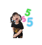Nitrous（個別スタンプ：4）