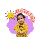 Nitrous（個別スタンプ：5）