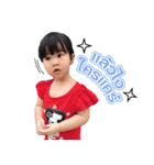 Nitrous（個別スタンプ：6）