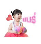 Nitrous（個別スタンプ：8）