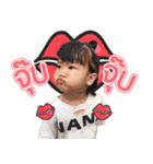 Nitrous（個別スタンプ：9）