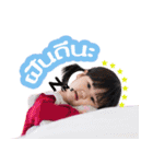 Nitrous（個別スタンプ：10）