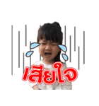 Nitrous（個別スタンプ：12）