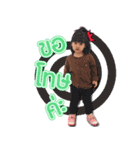 Nitrous（個別スタンプ：13）