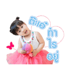 Nitrous（個別スタンプ：14）