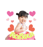 Nitrous（個別スタンプ：15）