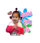 Nitrous（個別スタンプ：16）