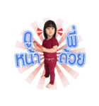 Nitrous（個別スタンプ：18）
