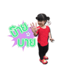 Nitrous（個別スタンプ：19）