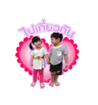 Nitrous（個別スタンプ：20）