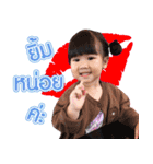 Nitrous（個別スタンプ：22）
