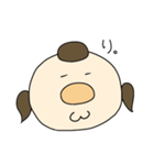 こつのの日常（個別スタンプ：1）