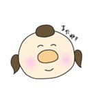 こつのの日常（個別スタンプ：2）