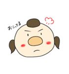こつのの日常（個別スタンプ：3）