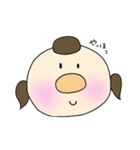 こつのの日常（個別スタンプ：5）
