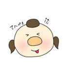 こつのの日常（個別スタンプ：8）