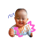 BOYbaby（個別スタンプ：2）