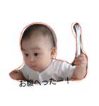 BOYbaby（個別スタンプ：21）