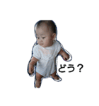 BOYbaby（個別スタンプ：22）