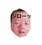 そうすけ✳︎スタンプ（個別スタンプ：6）