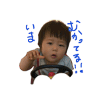 仲良しな兄弟の日常に使えるスタンプです！（個別スタンプ：4）