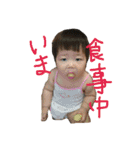 仲良しな兄弟の日常に使えるスタンプです！（個別スタンプ：5）