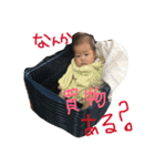 仲良しな兄弟の日常に使えるスタンプです！（個別スタンプ：12）