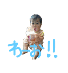 仲良しな兄弟の日常に使えるスタンプです！（個別スタンプ：14）