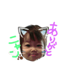 仲良しな兄弟の日常に使えるスタンプです！（個別スタンプ：23）