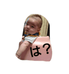 ichichimaimai（個別スタンプ：2）