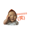 ichichimaimai（個別スタンプ：8）