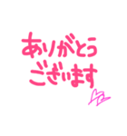 the Simple！！！！（個別スタンプ：4）