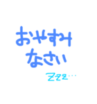 the Simple！！！！（個別スタンプ：5）