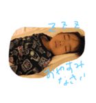サエキナ（個別スタンプ：5）