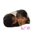 サエキナ（個別スタンプ：7）