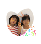 サエキナ（個別スタンプ：8）