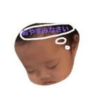 しんいち（個別スタンプ：1）