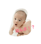 いっくーん（個別スタンプ：1）