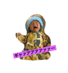 いっくーん（個別スタンプ：5）