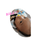 いっくーん（個別スタンプ：9）